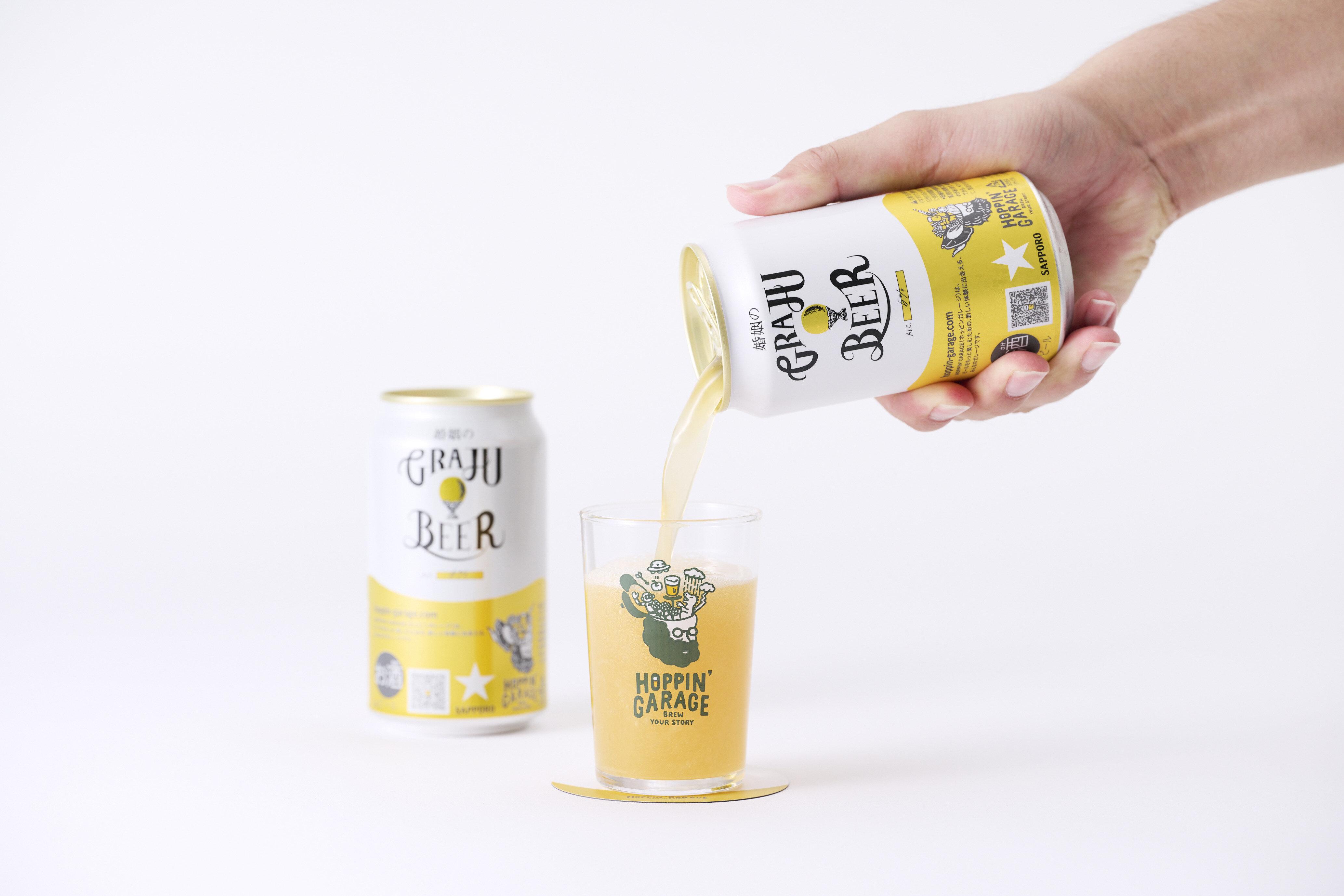 HOPPIN' GARAGE 婚姻のグレジュビール」 数量限定発売 | ニュース